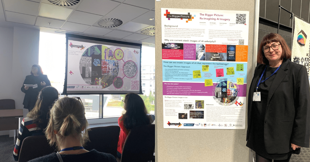 Emma Clarke presenting The Bigger Picture poster at PCST conference